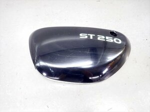 βEH29-2 スズキ ST250 NJ4AA　K7　(H18年式） 純正 サイドカバー 左 破損無し！