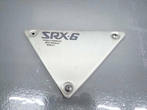 βEI01-3 ヤマハ SRX600 SRX-6 1JK (S60年式) 絶版！ 純正 サイドカバー 左 破損無し！