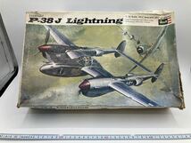 未組立 E-88 Revell 超大型1/32スケール ロッキードP38-J ライトニング Lightning プラモデル_画像1