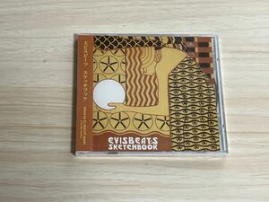 エビスビーツ スケッチブック EVISBCAT:S SKCTCHBOOK CD アルバム未開封 当時物