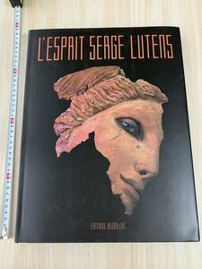 エスプリ セルジュ・リュタンス L'Esprit Serge Lutens サイン入り 写真集 資生堂 1992年 当時物 サイン多数 アート 激レア ビンテージ 本