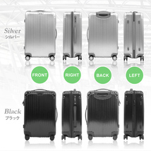 スーツケース キャリーケース Lサイズ 大型 キャリーバッグ 超軽量_画像2