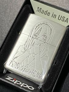 zippo 五等分の花嫁 三玖 ウェディングドレス アニメ 両面刻印 希少モデル 2022年製 一花 二乃 三玖 四葉 五月 ケース 保証書付き