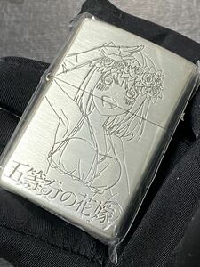 zippo 五等分の花嫁 四葉 ウェディングドレス アニメ 両面刻印 希少モデル 2022年製 一花 二乃 三玖 四葉 五月