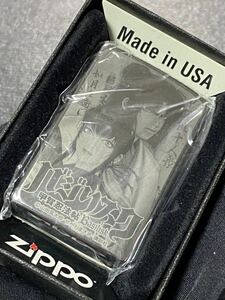 zippo バジリスク 甲賀忍法帖 ３面加工 希少モデル 2016年製 甲賀 弦之介 朧 ケース 保証書付き