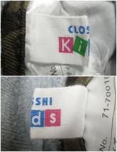 ★921【送料無料】CLOSSHI KIDS クロッシー キッズ パンツ 6分丈 迷彩柄 茶系 ストレッチ ウエストゴム 子供 男の子 ボーイズ カジュアル_画像3