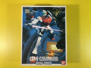 バンダイ 1/144 RGM-79GS ジムコマンド 宇宙用 　機動戦士ガンダム 0080 ポケットの中の戦争 取説欠