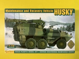 ACE 1/72 メンテナンス&リカバリービークル ハスキー 72410 MAINTENANCE & RECOVERY VEHICLE HUSKY