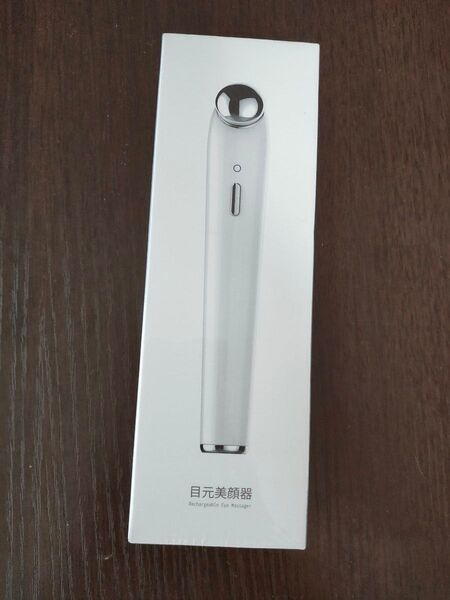 目元美顔器 マッサージ