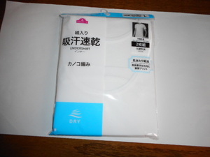 ☆新品　半袖丸首シャツ　Ｌ　２枚　（吸汗速乾・抗菌防臭）　☆