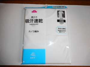 ☆新品　半袖丸首シャツ　Ｍ　２枚（吸汗速乾・抗菌防臭）　☆