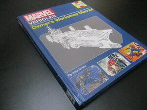 アベンジャーズ　乗り物図鑑◆本◆Marvel アイアンマン　マーベル　飛行機　戦闘機　宇宙船　飛行船　フィギュア　ガイド　グッズ人形