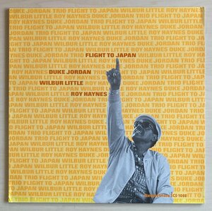 LPA22395 デューク・ジョーダン・トリオ DUKE JORDAN / FLIGHT TO JAPAN 輸入盤LP 盤良好 オランダ