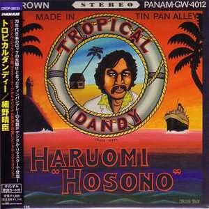 [CD] Haruomi Hosono/Tropical Dandy [Новая: доставка 100 иен]