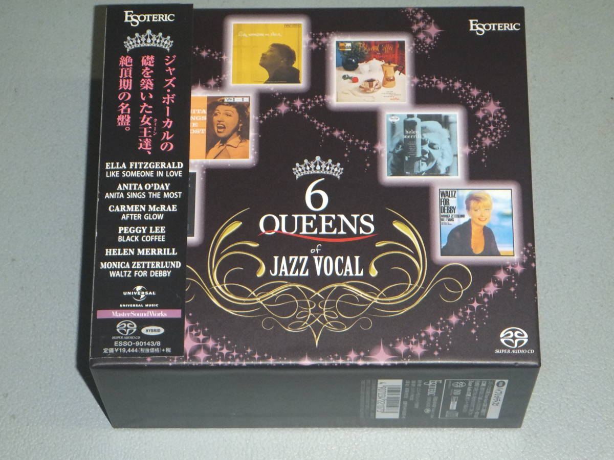 Yahoo!オークション -「6 queens of jazz vocal」の落札相場・落札価格