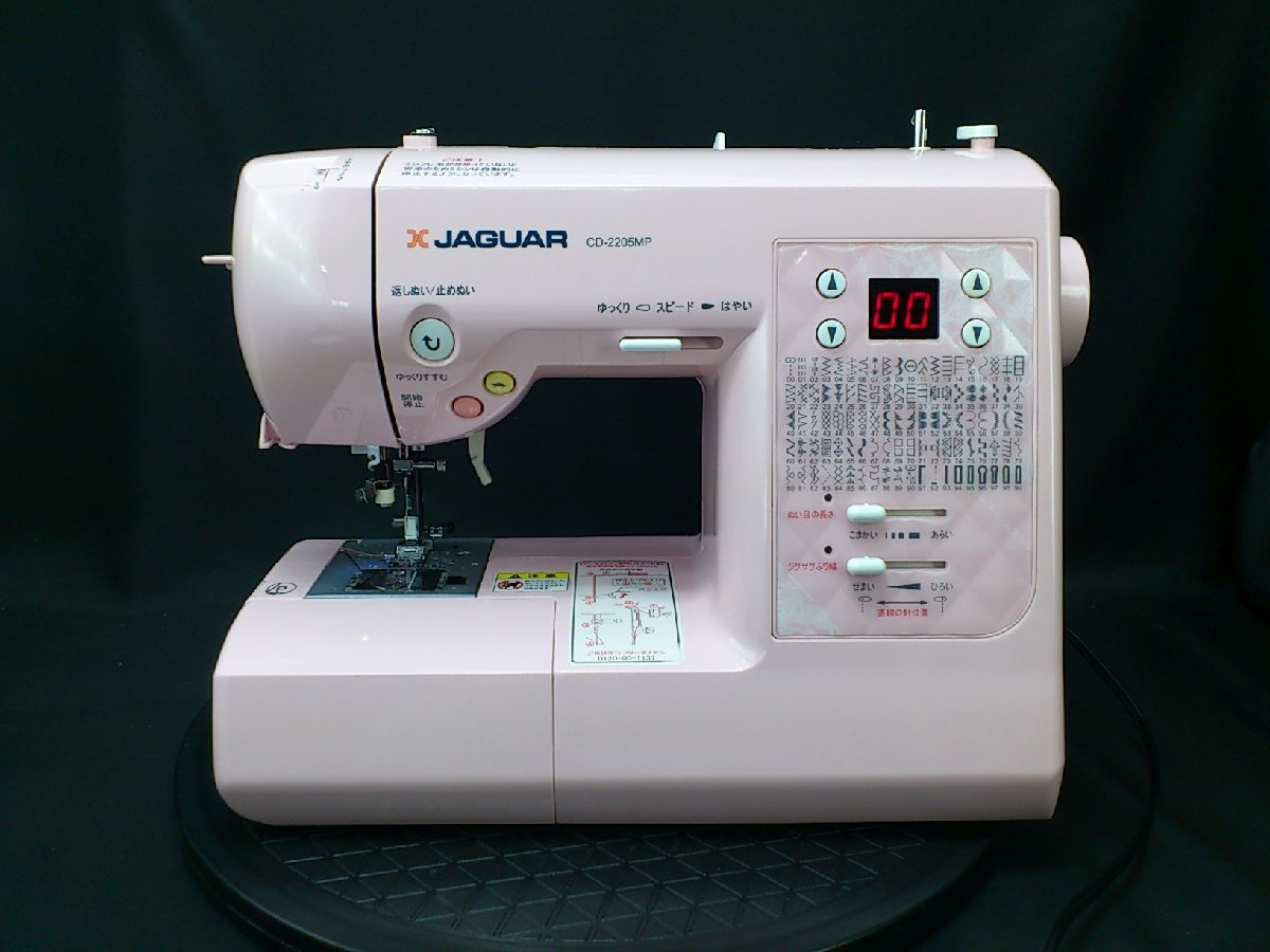 ジャガー コンピュータミシン CD-2205MP-