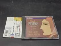 RAVEL: BOLERO / PIECES POUR 2 PIANOS / JACQUES ROUVIER / ラヴェル:2台のピアノによるボレロ ジャック・ルヴィエ 帯付き_画像1