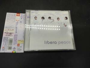 Peace Libera リベラ / ピース 帯付き