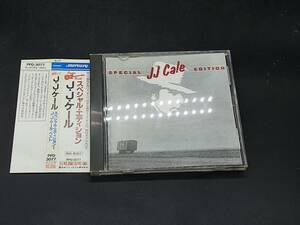 J.J. Cale / Special Edition J・J・ケール / スペシャル・エディション 帯付き
