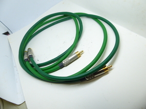 RCA cable 120. pair 