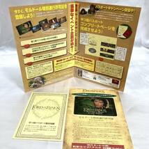 ロード オブ ザ リング ホビット 全巻セット コレクターズ・エディション BOX 初回生産限定品 コレクターおすすめ DVD _画像5