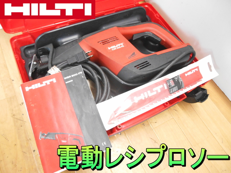 2023年最新】ヤフオク! -hilti wsr(電動工具)の中古品・新品・未使用品一覧