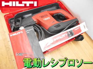 ヒルティ【激安】HILTI　コード式 レシプロソー　電動　電気 セーバーソー　セーバソー　セバソー 切断機 ノコギリ 鋸 のこぎり◆WSR900-PE