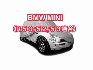 [ prompt decision ] high quality BMW MINI Mini body cover R50 R52 R53( search body cover car cover Mini Cooper ).