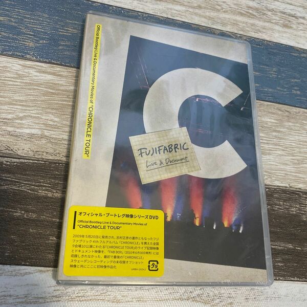 フジファブリック DVD Bootleg Live & Documentary Movies of “CHRONICLE TOUR