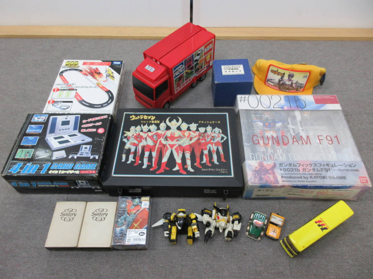 2023年最新】ヤフオク! -ウルトラセブン(その他)の中古品・新品・未