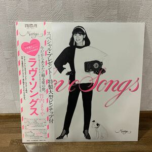  Takeuchi Mariya obi attaching lavu*songsLOVE SONGS Yamashita Tatsuro lavusongs record . rice field gold . Showa Retro Vintage RCA RVL-8047