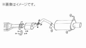 個人宅発送可能 フジツボ マフラー レガリス Legalis R トヨタ TCR21W エスティマ SC 4WD【受注生産品/BG加工可能】 (760-27013）