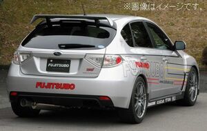 自動車関連業者直送限定 フジツボ マフラー A-RM シリーズ スバル GRF インプレッサ WRX STI A-Line【BG加工可能】(290-63065)