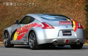 個人宅発送可能 フジツボ マフラー A-R シリーズ NISSAN ニッサン Z34 フェアレディZ VQ37VHR【BG加工可能】(560-15481)