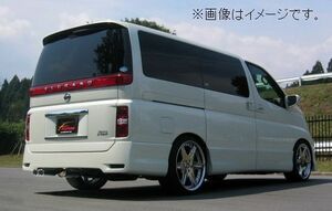 個人宅発送可能 フジツボ マフラー A-S シリーズ 日産 NE51 エルグランド ハイウェイスター 3.5 MC後 4WD【BG加工可能】(360-17855)