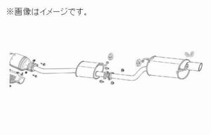 個人宅発送可能 フジツボ マフラー Legalis R GX100 クレスタ 2.0 ハイメカツインカム【受注生産品/BG加工可能】(760-24053)