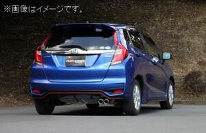 自動車関連業者直送限定 フジツボ マフラー A-S シリーズ HONDA ホンダ GK5 フィット 1.5 2WD RS 【BG加工可能】(340-51553)