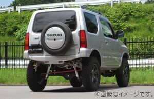 自動車関連業者様限定 FUJITSUBO フジツボ マフラー A-K シリーズ SUZUKI JB23W ジムニー ターボ 【BG加工可能】(750-80916)