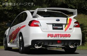 自動車関連業者直送限定 フジツボ マフラー A-R シリーズ SUBARU スバル WRX STI VAB EJ20 2.0 ターボ (アプライドA～) (570-63111)