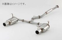 個人宅発送可能 フジツボ マフラー A-R シリーズ SUBARU スバル WRX STI 4door A-Line GVF EJ25【BG加工可能】(570-63083)_画像4