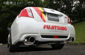 個人宅発送可能 フジツボ マフラー A-R シリーズ SUBARU スバル WRX STI 4door A-Line GVF EJ25【BG加工可能】(570-63083)