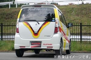 個人宅発送可能 フジツボ マフラー A-K SUZUKI MH23S ワゴンR スティングレー ターボ 2WD・4WD【BG加工可能】(750-80281)