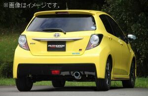 個人宅発送可能 フジツボ マフラー AUTHORIZE TECH RIVID TOYOTA トヨタ ヴィッツ GR SPORT NCP131 1NZ-FE (840-21132)