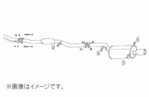 個人宅発送可能 フジツボ マフラー レガリス Legalis R BG5 レガシィ ツーリングワゴン ツインカム【受注生産品/BG加工可能】 (760-64023)