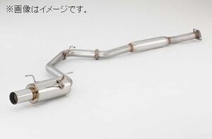 個人宅発送可能 フジツボ マフラー A-RM シリーズ SUBARU スバル GVB WRX STI 4door specC【BG加工可能】(290-63082)