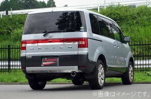 個人宅発送可能 フジツボ マフラー A-S シリーズ ミツビシ CV5W デリカ D:5 2.4 2WD 4WD【BG加工可能】(350-30731)