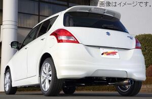 自動車関連業者直送限定 フジツボ マフラー AUTHORIZE TECH RIVID スズキ スイフト RS ZC72S K12B 1.2 2WD CVT (840-81535)