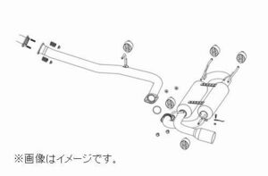 個人宅発送可能 フジツボ マフラー LEGALIS レガリス シリーズ RM-01A MAZDA マツダ RX-8 SE3P 13B-MSP 【BG加工可能】(270-45051)