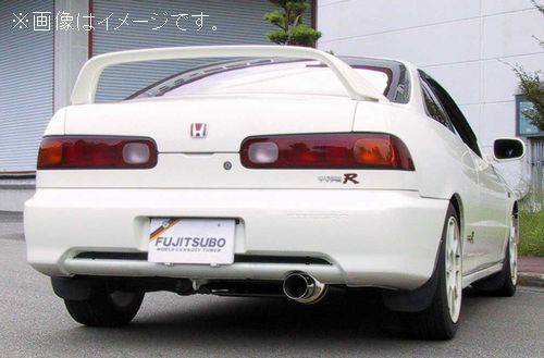 インテグラ dc2 注文 ワンオフマフラー(リアピース)