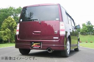 個人宅発送可能 フジツボ マフラー POWER Getter TOYOTA トヨタ bB NCP31 1NZ 2WD 【受注生産品/BG加工可能】(150-21614)